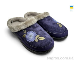 Тапки Rai shoes